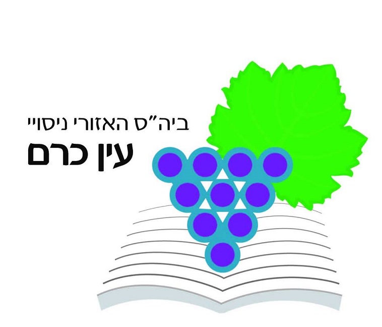 חיפוש בקטלוג